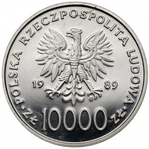 Próba NIKIEL 10.000 złotych 1989 Jan Paweł II - pastorał