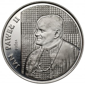 Próba NIKIEL 10.000 złotych 1989 Jan Paweł II - na kratce