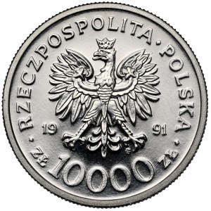Próba NIKIEL 10.000 złotych 1991 Konstytucja 3 Maja