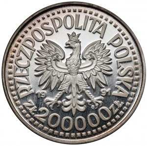 Sample SILVER 200,000 gold 1991 John Paul II - Mother of God