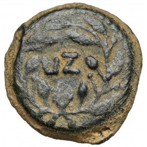 PONCJUSZ PIŁAT, Prefekt Judei (26-36 n.e.) Prutah, Jerozolima - piękny