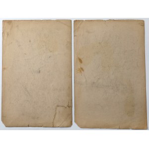 Polska, Rysunki ołówkiem 1896 - zestaw (2szt)