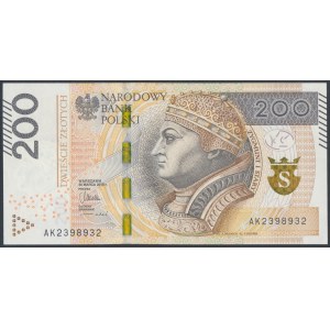 200 zł 2015 - AK - 2398932 - radarowy