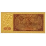 5 złotych 1948 - BA