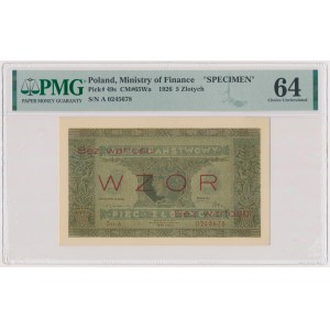 Bilet państwowy, 5 złotych 1926 Górnik - WZÓR