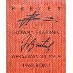 1.000 złotych 1962 - A 0000000 - niewprowadzony do obiegu - RZADKOŚĆ
