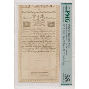 10 złotych 1794 - D - herbowy filigran