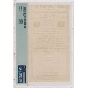 10 złotych 1794 - D - herbowy filigran