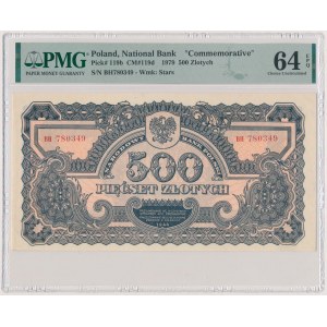 500 złotych 1944 ...owe - BH