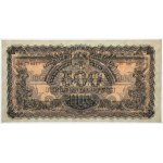 500 złotych 1944 ...owe - BH