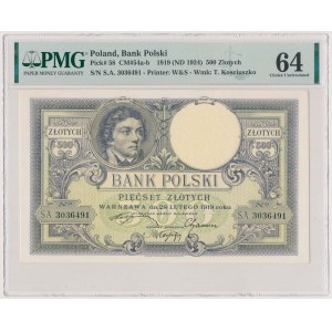 500 złotych 1919 - niski numerator