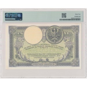 500 złotych 1919 - niski numerator