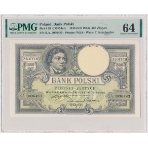 500 złotych 1919 - wysoki numerator