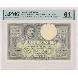 500 złotych 1919 - wysoki numerator
