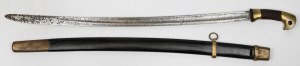 Russia / USSR, Soviet Shashka - 1944