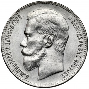 Rosja, Mikołaj II, Rubel 1897-**, Bruksela
