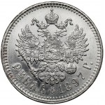 Russia, Nicholas II, Ruble 1897-**, Brussels