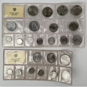 Polskie monety aluminiowe - zgrzewki - zestaw (2szt)