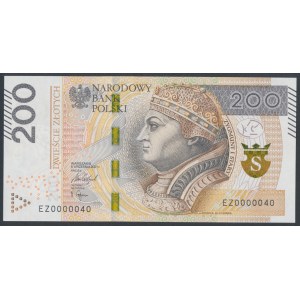 200 zł 2021 - EZ - 0000040 - niski numer dwucyfrowy