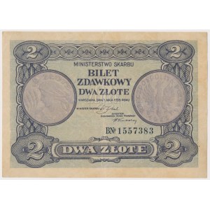 Bilet zdawkowy, 2 złote 1925