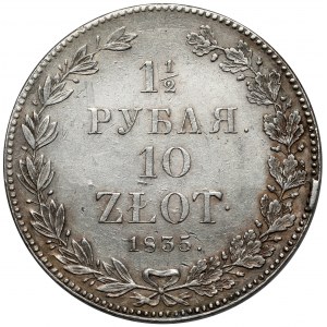 1-1/2 rubla = 10 złotych 1835 НГ, Petersburg