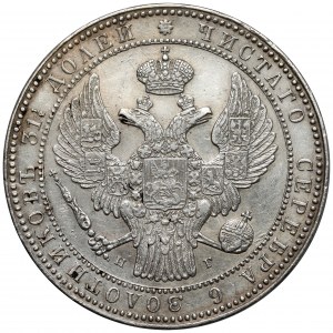 1-1/2 rubla = 10 złotych 1835 НГ, Petersburg
