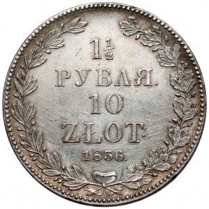 1-1/2 rubla = 10 złotych 1836 НГ, Petersburg