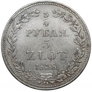 3/4 rubla = 5 złotych 1838 MW, Warszawa