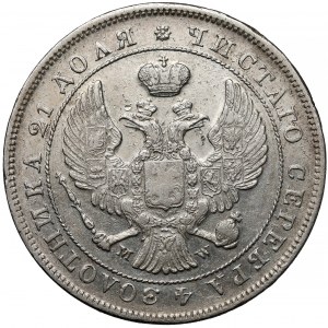 Rubel 1843 MW, Warszawa