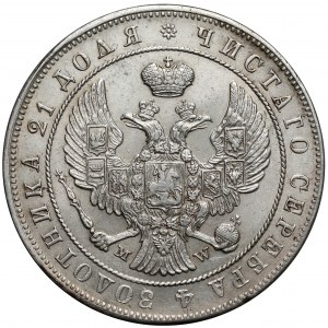 Rubel 1846 MW, Warszawa