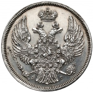 15 kopiejek = 1 złoty 1832 HГ, Petersburg - Św. Jerzy z PŁASZCZEM