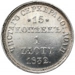 15 kopiejek = 1 złoty 1832 HГ, Petersburg - Św. Jerzy z PŁASZCZEM