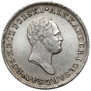 1 złoty polski 1825 IB - rzadki