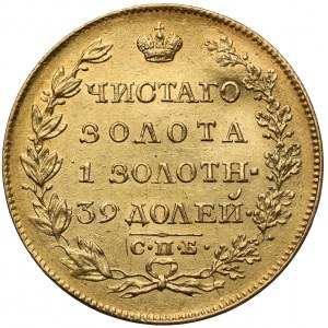 Rosja, Aleksander I, 5 rubli 1819, Petersburg