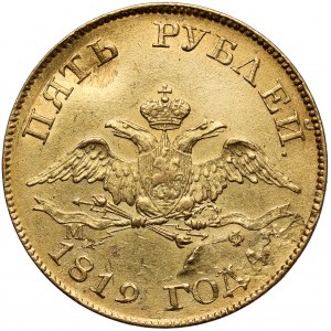 Rosja, Aleksander I, 5 rubli 1819, Petersburg