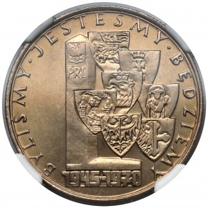 10 złotych 1970 Byliśmy, Jesteśmy...