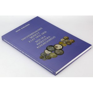 Dwunominałowe monety z lat 1832-1850 bite dla Królestwa Kongresowego, A. Kuriański