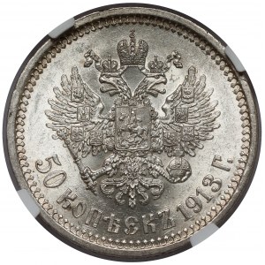 Rosja, Mikołaj II, 50 kopiejek 1913 BC, Petersburg
