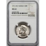 Rosja, Mikołaj II, 50 kopiejek 1913 BC, Petersburg