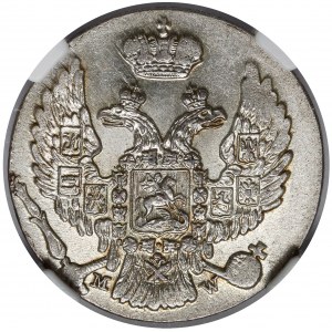 10 groszy 1835 MW - okazowe