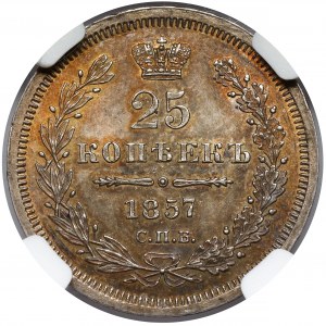 Rosja, Aleksander II, 25 kopiejek 1857, Petersburg