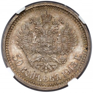 Rosja, Mikołaj II, 50 kopiejek 1913 BC, Petersburg