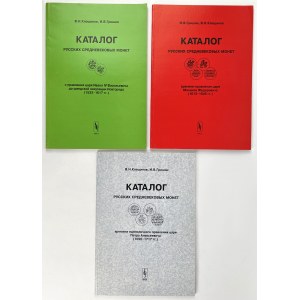 Katalog łezek - Kleshchinov-Grishin - zestaw (3szt)