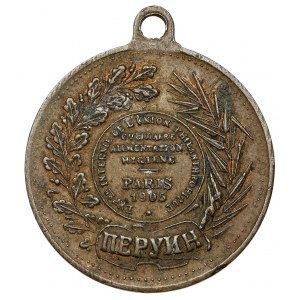 Francja, Medal 1905 - Expo Internatie de l`Union Philathropique