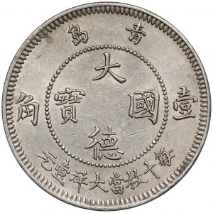 Kiau Chau, Wilhelm II, 10 centów / 1 Jiao 1909