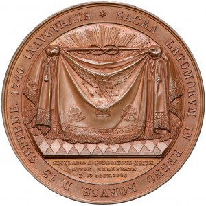 Prusy, Fryderyk Wilhelm IV, Medal 1840 - 100. rocznica założenia Loży Wolnomularskiej