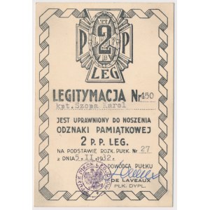 Legitymacja od odznaki, 2 Pułk Piechoty Legionów - dla Kpt. Szopy Karola - ofierze zbrodni katyńskiej