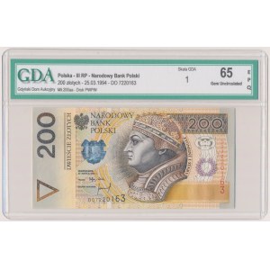 200 zł 1994 - DO