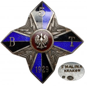 Odznaka, 5 Batalion Telegraficzny - w SREBRZE