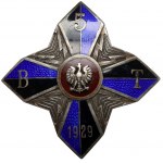 Odznaka, 5 Batalion Telegraficzny - w SREBRZE
